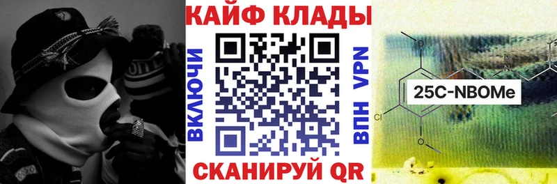 Купить наркотики сайты Долинск APVP  ГАШ  Марихуана 