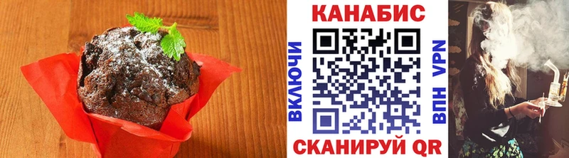 цены наркотик  Долинск  hydra ссылки  Печенье с ТГК конопля 