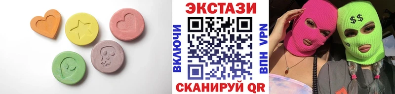 ЭКСТАЗИ ешки это какой сайт Долинск