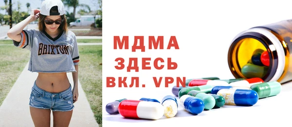 прущая мука Алзамай
