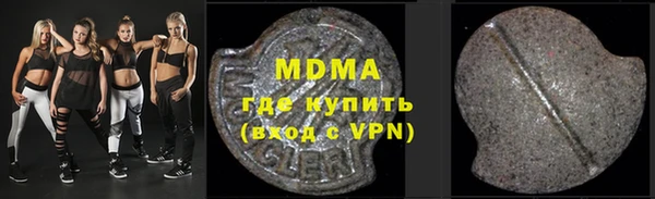 прущая мука Алзамай