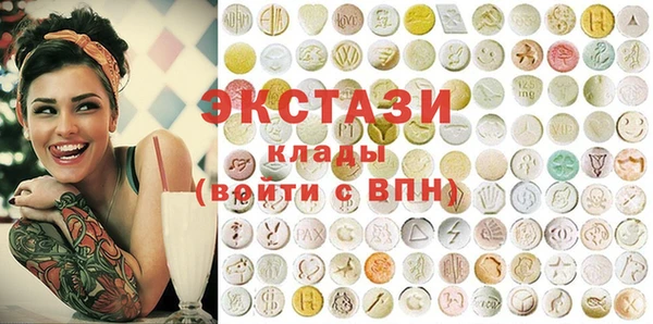 первитин Алексин