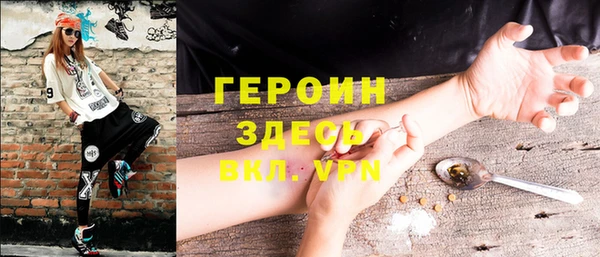 первитин Алексин