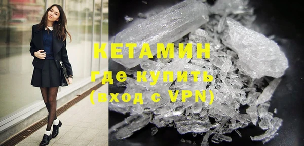 твердый Сатка