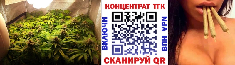 МЕГА ссылка  Долинск  ТГК вейп 